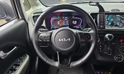 Kia Ray