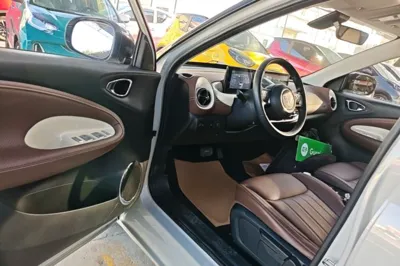 Wuling Bingo