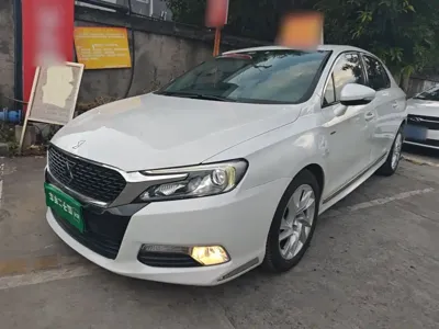 DS DS 5LS