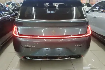 Baojun Cloud