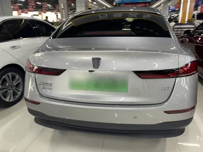 Roewe D7
