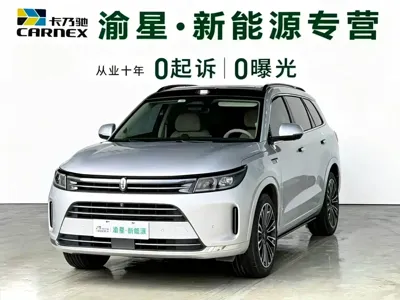 AITO 问界 AITO M7
