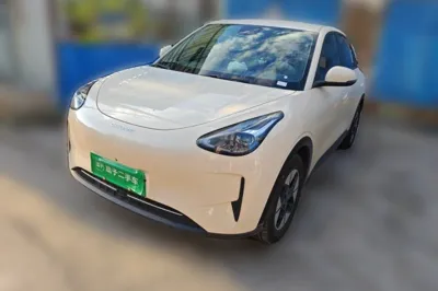 Geely Galaxy Geome