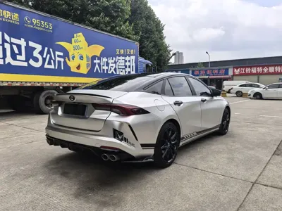 GAC Motor Shadow Leopard