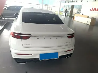 Geely Xingrui