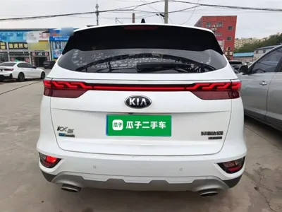 Kia KX5