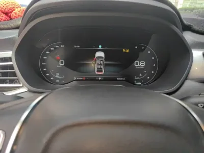Roewe i5