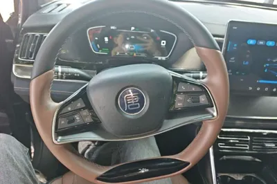 BYD Tang New Energy