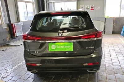 Changan CS75
