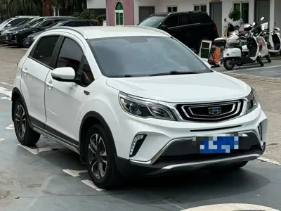 Geely Vision X3
