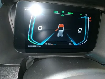 BYD e2