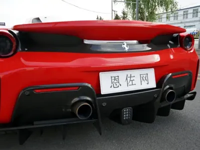Ferrari 488
