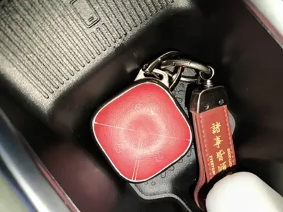 Baojun Yueye Plus