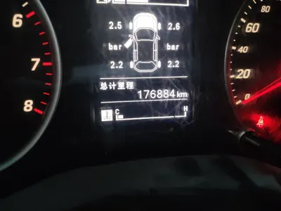 Baojun 730