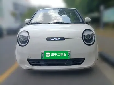 Qiyuan Lumin