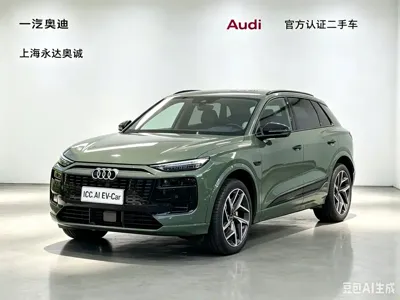 Audi 奥迪Q6L e-tron