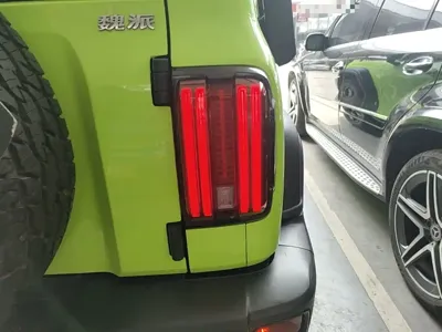 Tank Tank 300