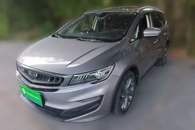 Geely Auto Jiajie