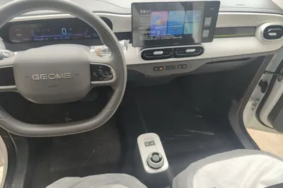 Geely Galaxy Panda