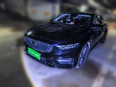 Geely Auto Preface