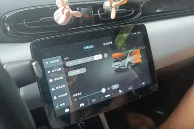 Leapmotor T03