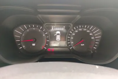 GAC Trumpchi GS4