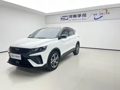 Geely Binyue
