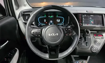 Kia Ray