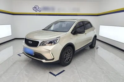 Geely Auto Vision X3