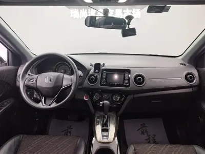Honda XR-V