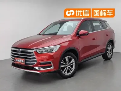 BYD Pro