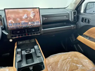 Haval 哈弗猛龙燃油