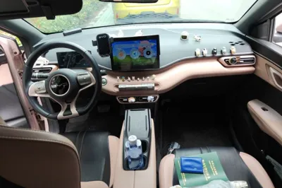 BYD Seagull