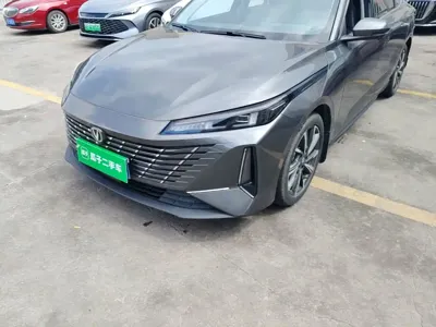Changan Eado