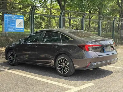 Honda Integra