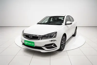 Geely Auto Emgrand