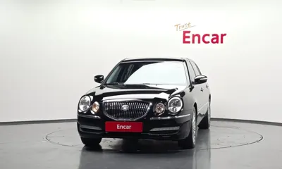 Kia Opirus