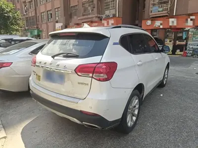 Haval H2
