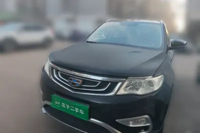 Geely Auto Emgrand X7 Sport