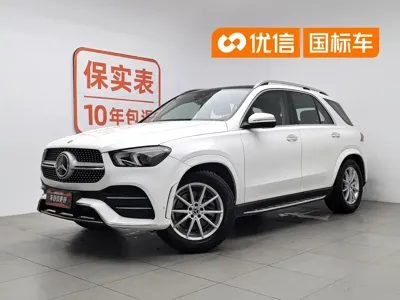 Mercedes-Benz 奔驰GLE(进口)