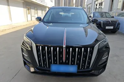 Hongqi HS5