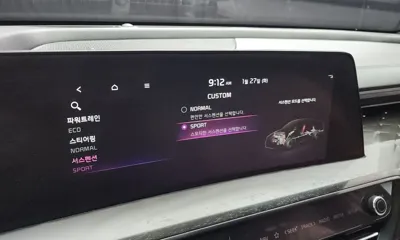 Kia K8