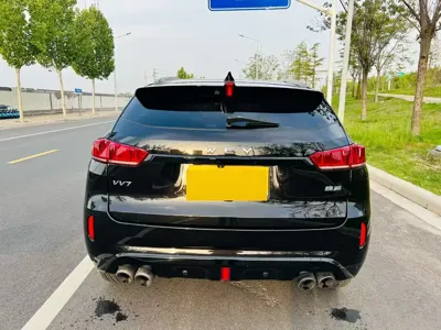 WEY Wey VV7