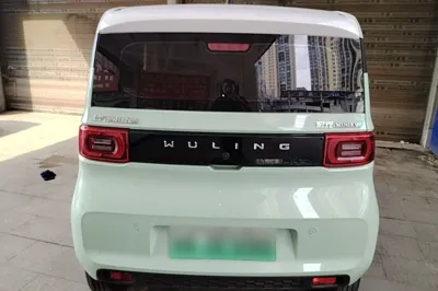 Wuling Hongguang MINIEV