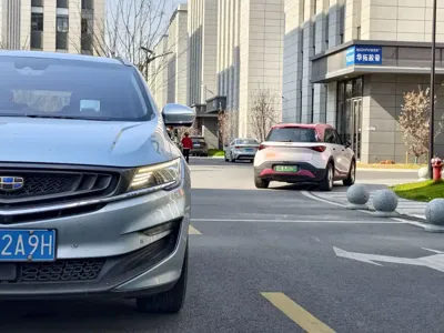 Geely Jia Ji
