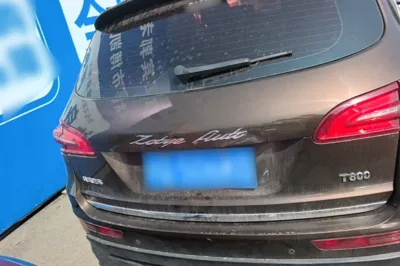 Zotye T600