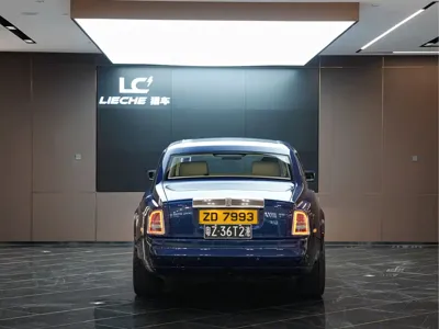 Rolls-Royce Phantom