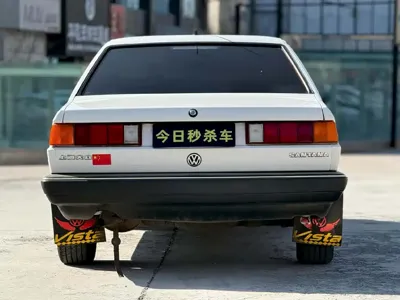 Volkswagen Santana Classic