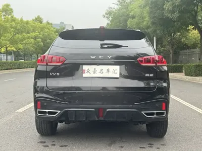 WEY Wey VV5