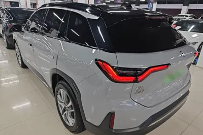 Nio ES6